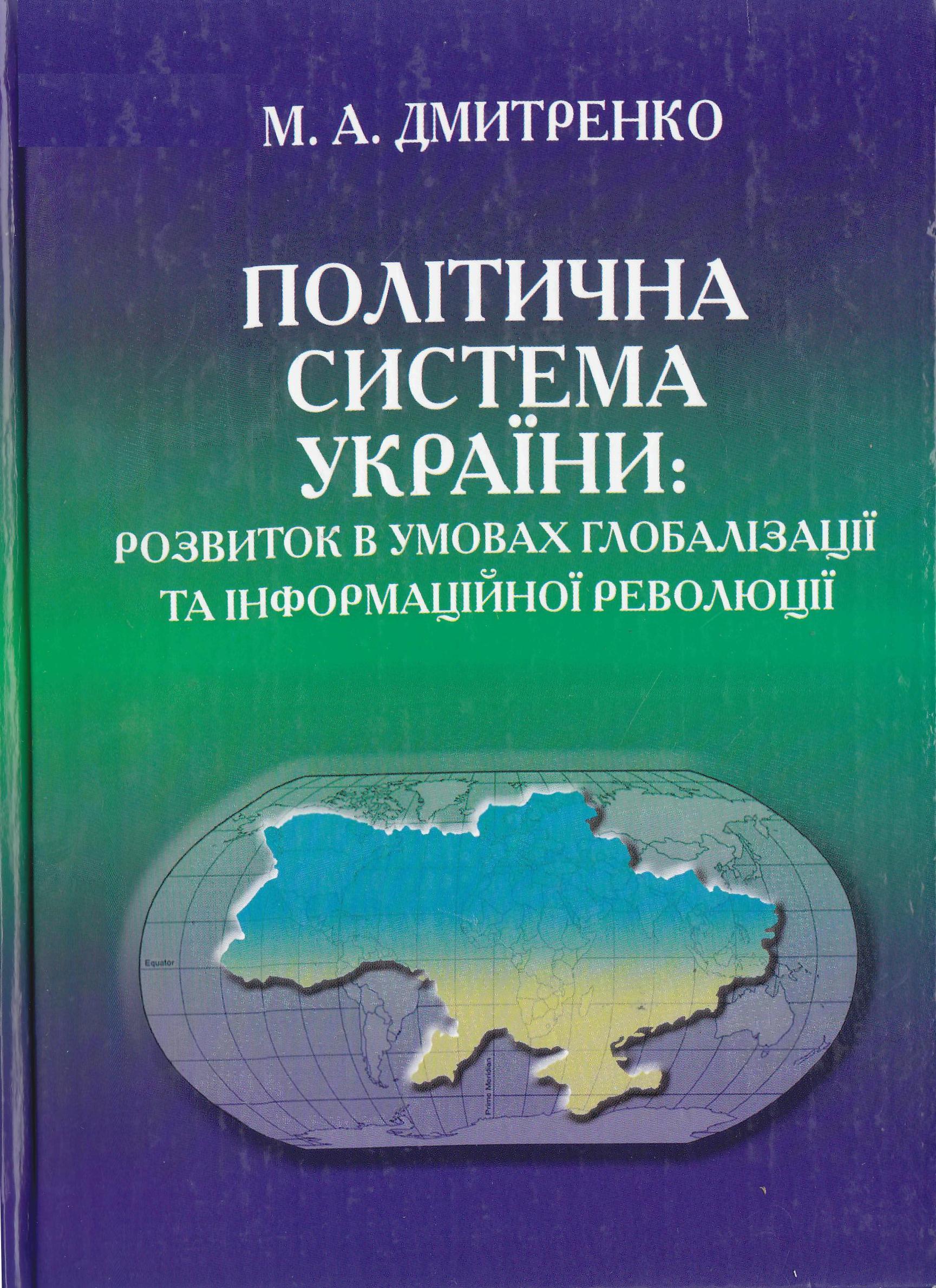 nimvust4