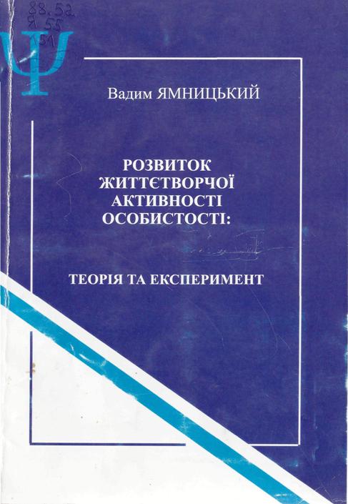 onovpara22