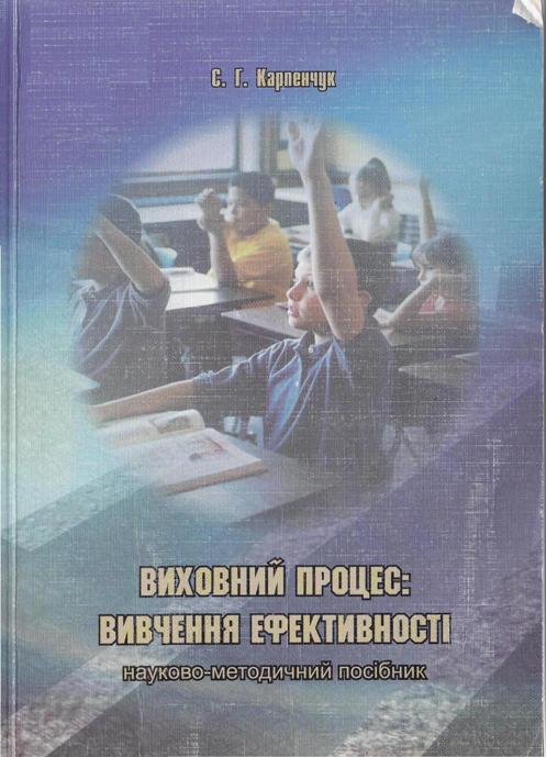 onovpara28