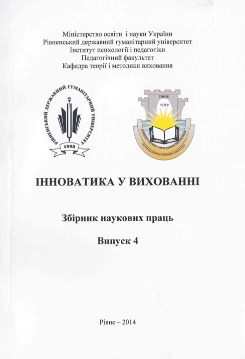 onovpara29