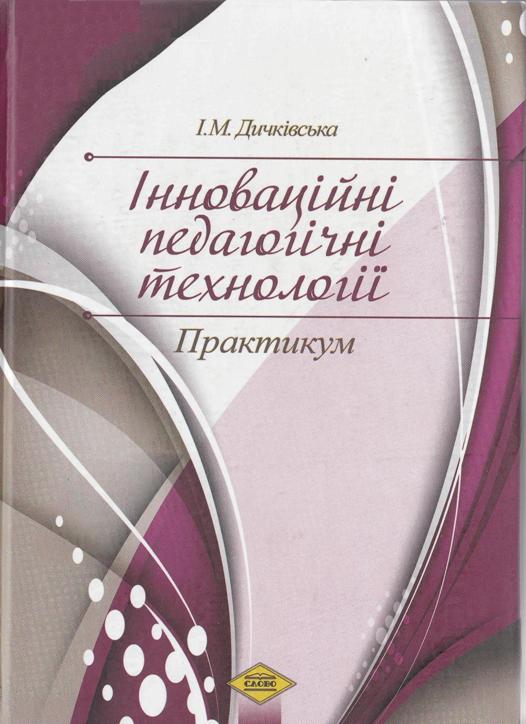 onovpara32