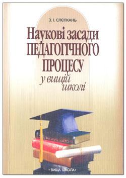 virt4