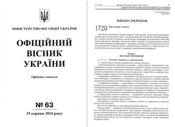 virt vustUntitled-1