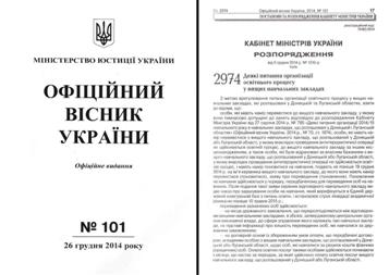 virt vustntitled-4