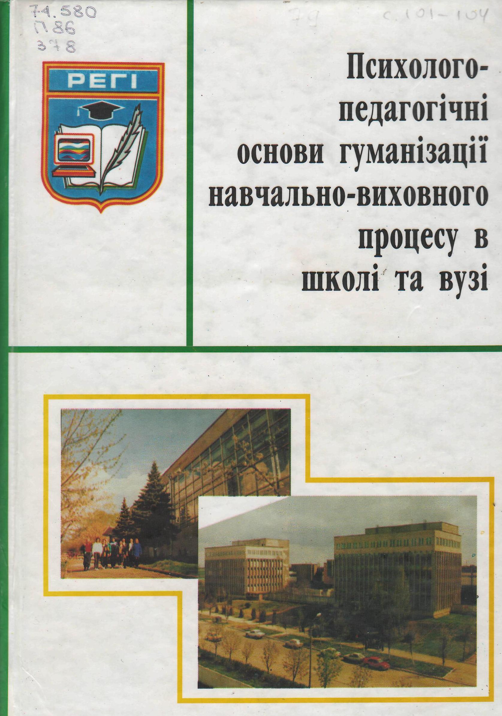 may0015