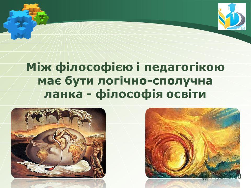 slide 17