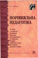 t1266566702