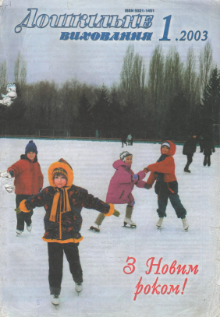 ss0007 photo-resizer.ru
