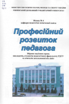 ss0008 photo-resizer.ru
