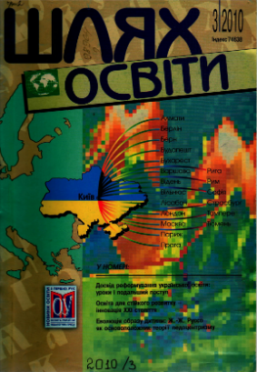 tt008