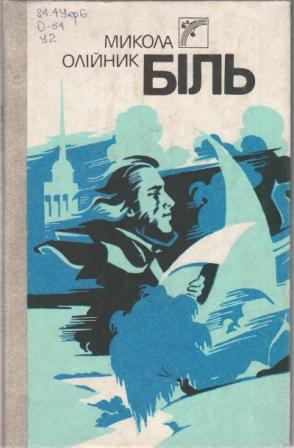 11 1