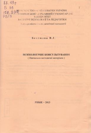 120002