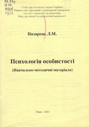 120006
