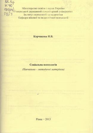 120008