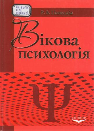 120009