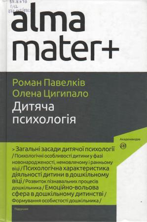 120010