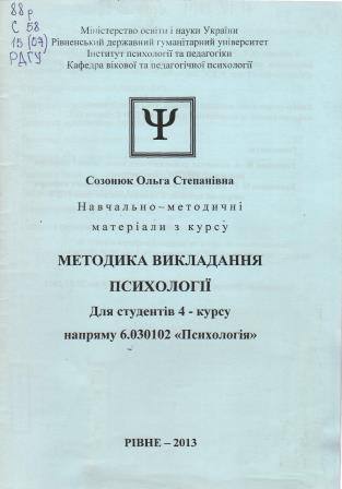 120015