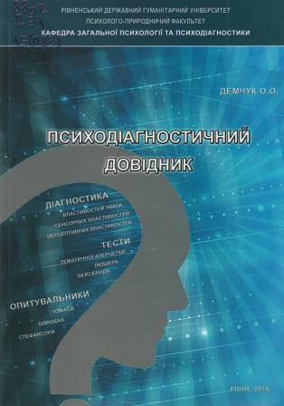 120016