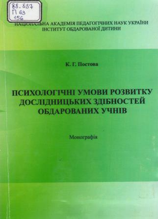 120020