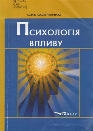120026