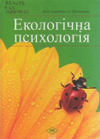 120027