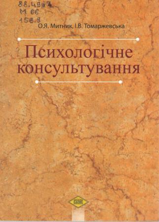 120028