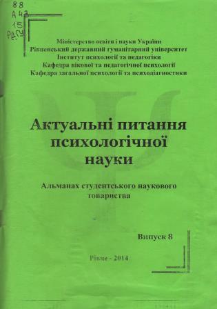 120030