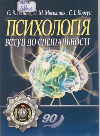 120031