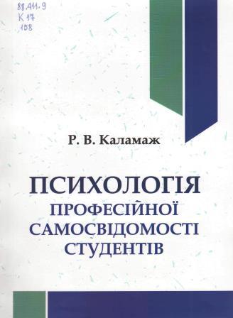 120032