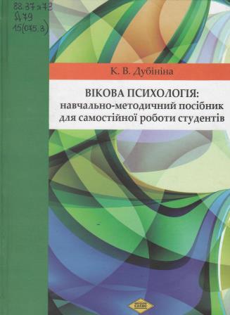 120040