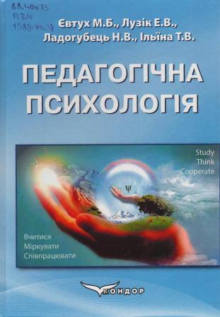 120041