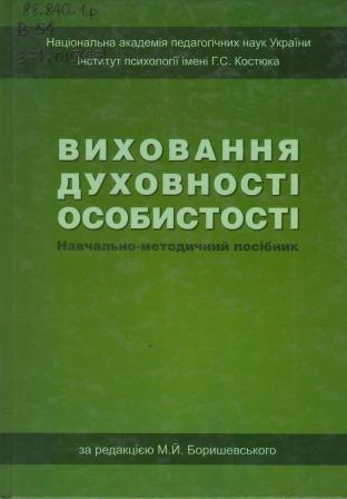 120042