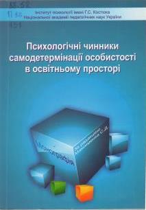 120058
