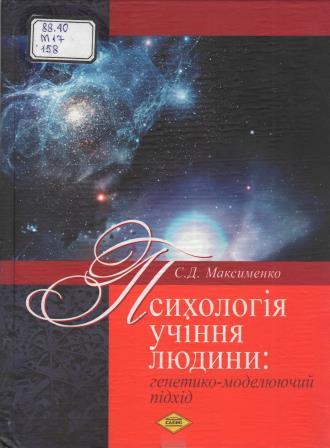 120059