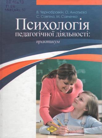 120062