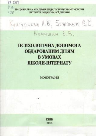 120064