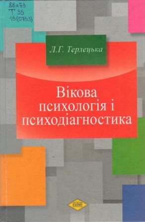 120065