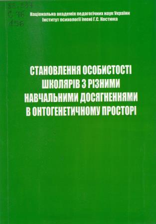 120067