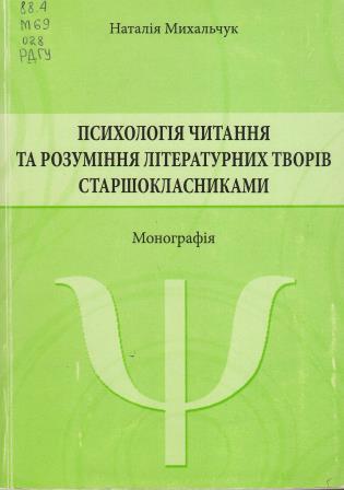 120068