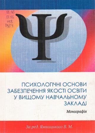 120069