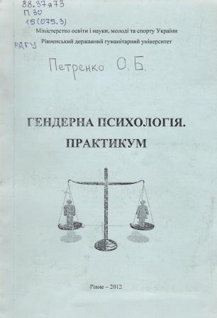 120070