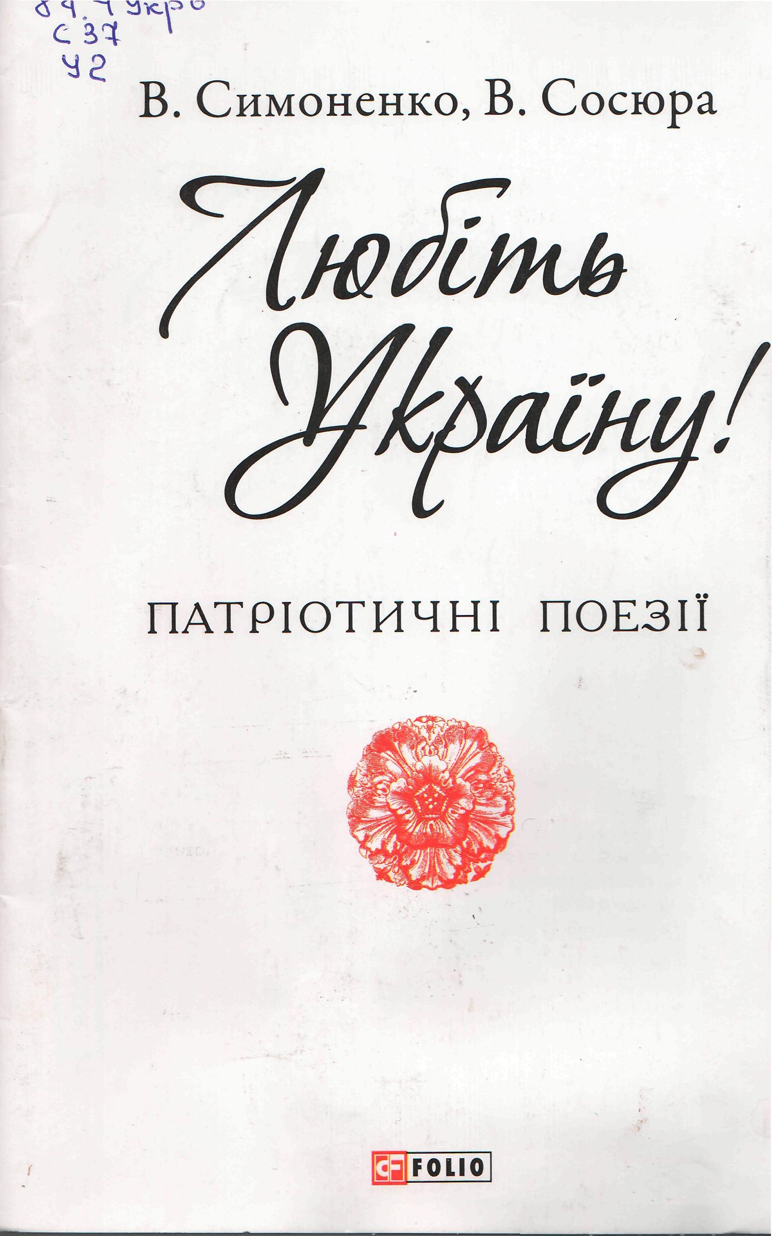 1230015