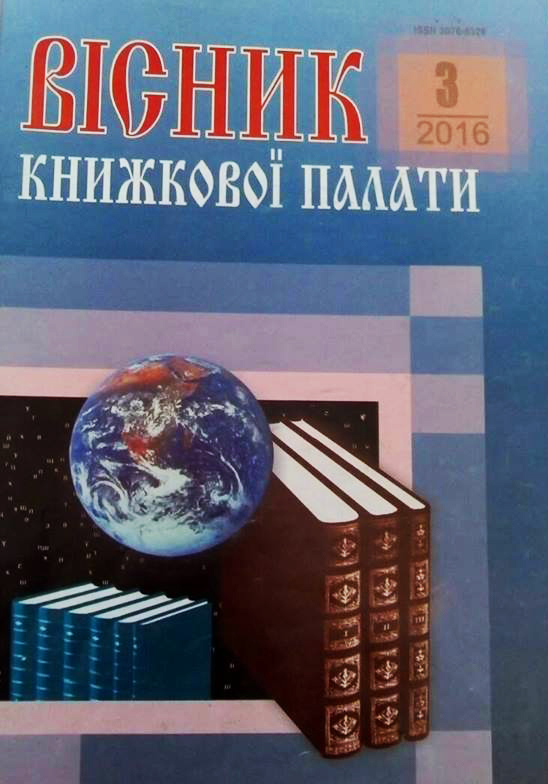 18554847 839695689517065 1396362000 n