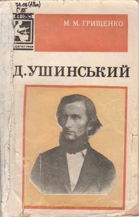 19 1