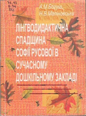 1 0004