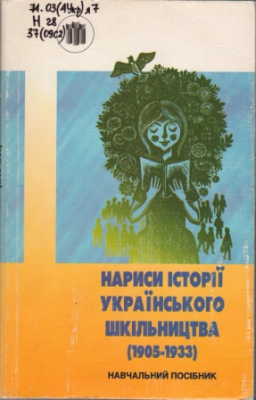1 0013