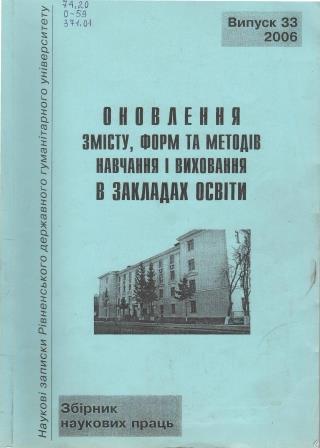 1 0045