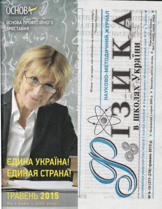 200002