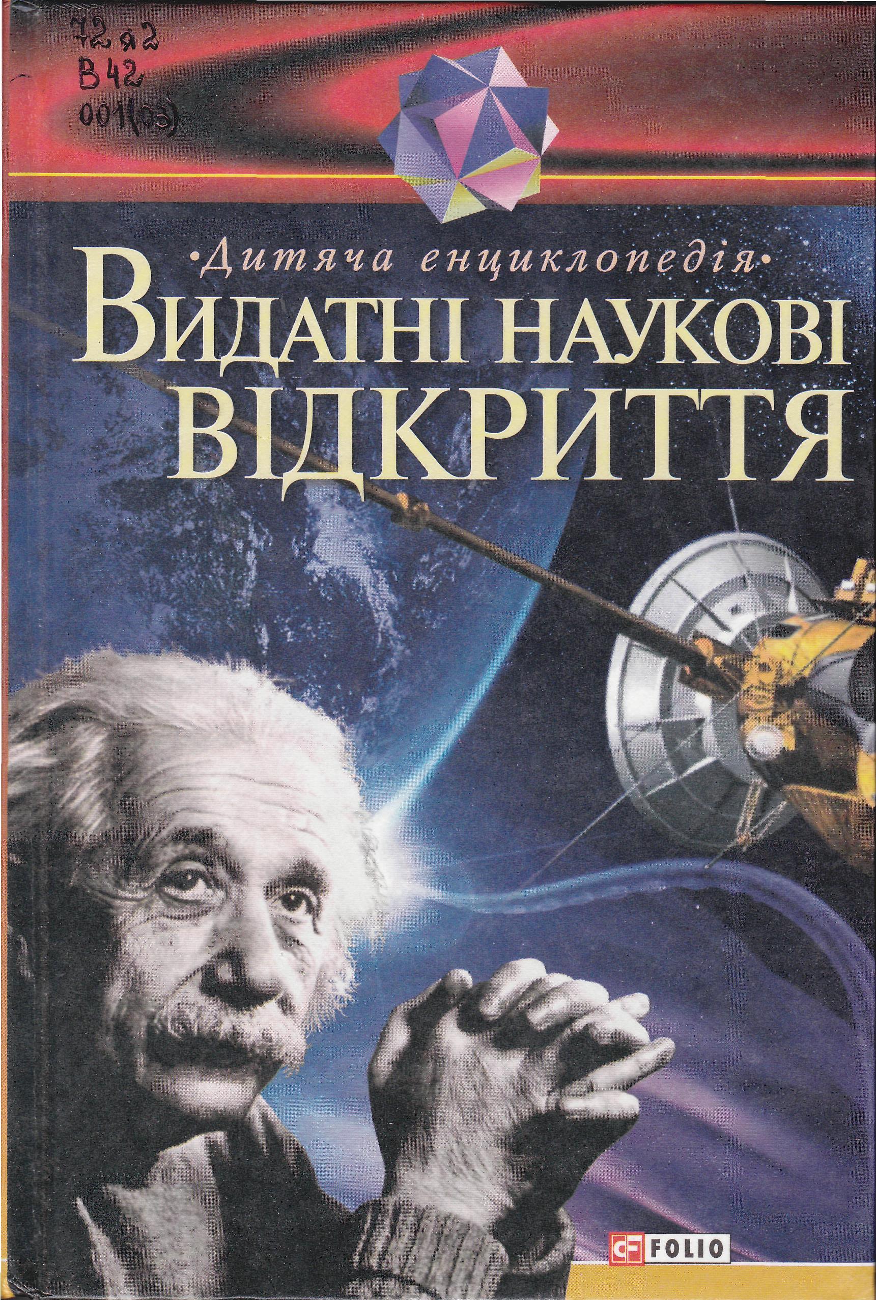 200005