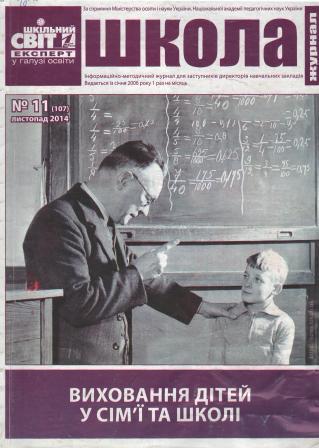 24 1